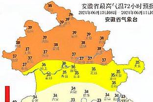 金彭贝：很高兴宣布和巴黎续约 为彻底恢复健康将接受手术